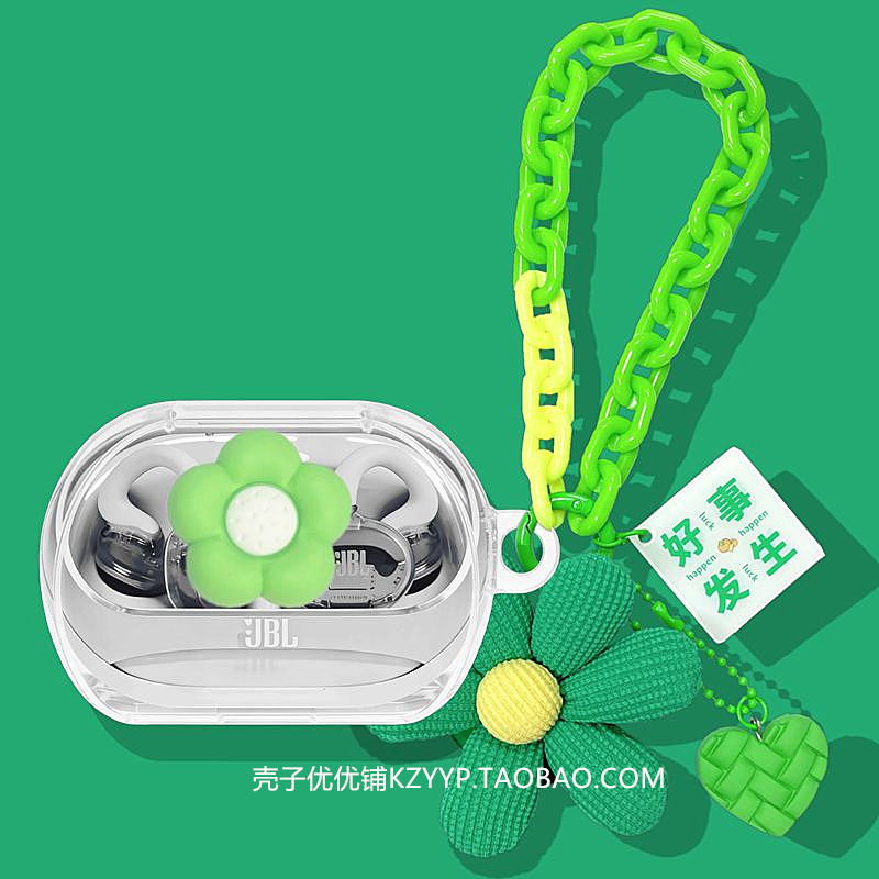 JBL Clips琉璃扣耳机套适用JBL Soundear Clips琉璃扣耳夹式蓝牙耳机保护壳JBL Clips琉璃扣雏菊女款透明软壳