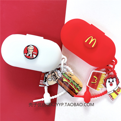 科大讯飞iFLYBUDSAir2保护套