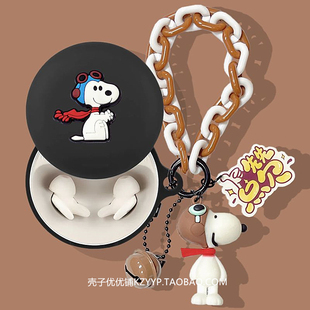 声阔A30保护壳适用Soundcore声阔Sleep A30睡眠蓝牙耳机保护套声阔Sleep A30耳机壳可爱卡通防摔硅胶软壳