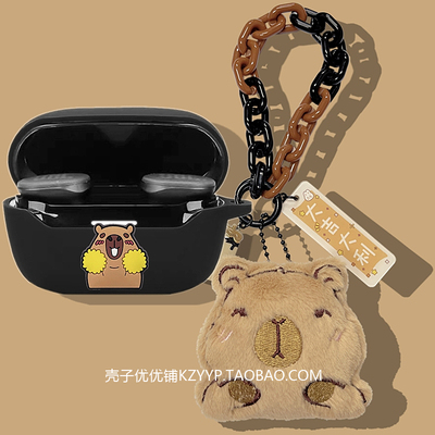 JBL RACE 2保护套适用JBL Endurance Race2蓝牙耳机保护壳JBL endurance race2耳机壳可爱卡通硅胶软壳