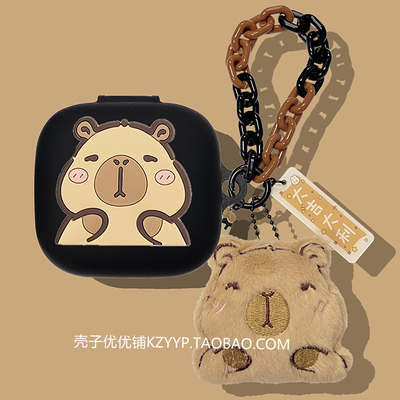 适用声阔P40i蓝牙耳机保护套