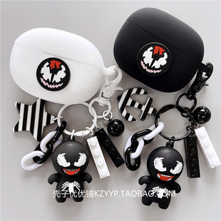 绿联t6保护套适用绿联HiTune t3蓝牙耳机保护壳绿联Hitunet6耳机套绿联t3耳机壳个性黑白款绿联t6硅胶软壳