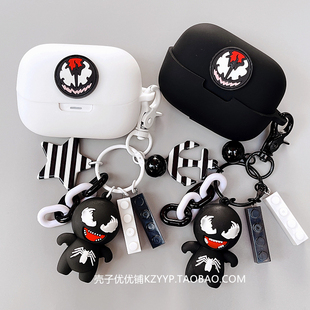 适用NANK南卡Clip Super2耳夹式蓝牙耳机保护套南卡Clip Super2耳机套南卡Clip Super2连体式防摔硅胶软壳