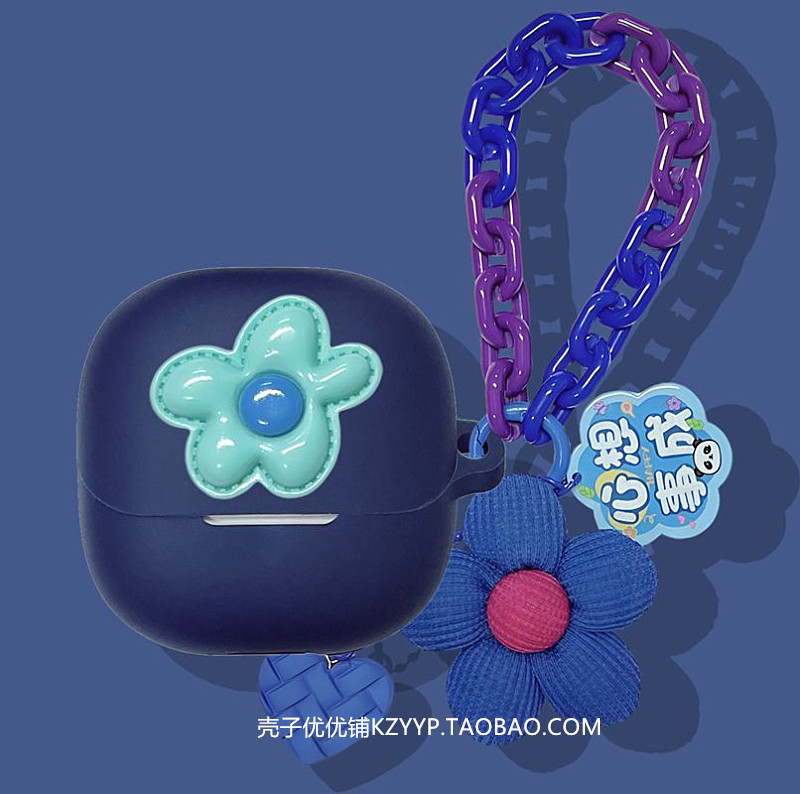 适用Xiaomi小米Buds6蓝牙耳机保护壳小米Buds6耳机壳雏菊女款连体式小米Buds6耳机套防摔硅胶软壳