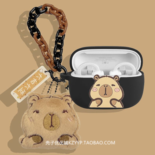 弱水时砂茉莉耳机壳适用弱水时砂茉莉ROSESELSA OWS耳夹式蓝牙耳机保护壳弱水时砂茉莉可爱卡通硅胶软壳