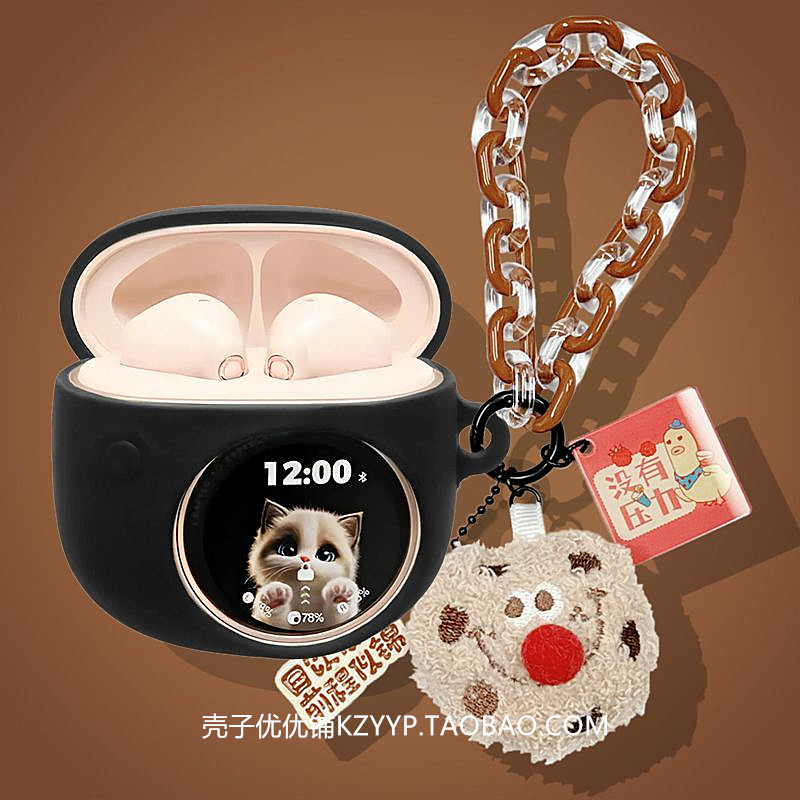 漫步者拍拍耳机壳适用漫步者花再 拍拍耳夹式蓝牙耳机保护壳漫步者拍拍耳机套可爱卡通巧克力一体式硅胶软壳