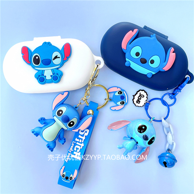 适用JBLSoundgearSense保护套