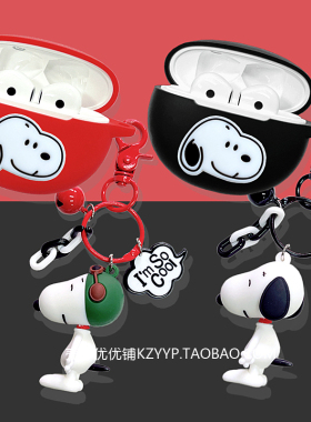 oppoencor3保护套适用OPPO Enco R3 Pro蓝牙耳机保护壳oppoencoair2新声版耳机套可爱卡通enco air硅胶软壳
