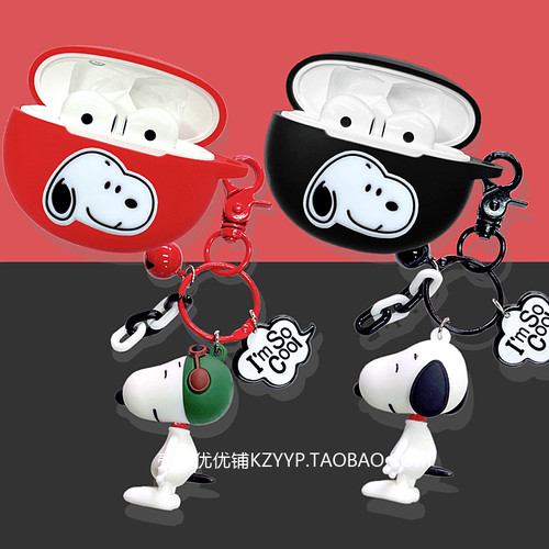 适用OPPOEncoR3Pro保护套