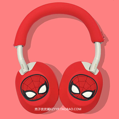 适用索尼WH-1000XM6头戴式保护套