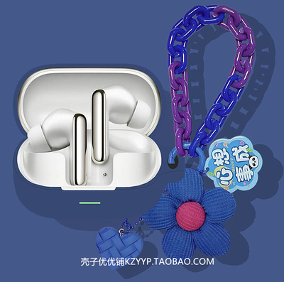 适用荣耀EarBuds4耳机保护壳