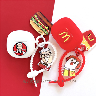 适用iKF Find Air第5代蓝牙耳机保护套iKF find Air第4代耳机保护壳个性创意恶搞iKF mini4 Pro第3代硅胶软壳