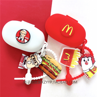 蛇圣星环耳夹式蓝牙耳机保护套