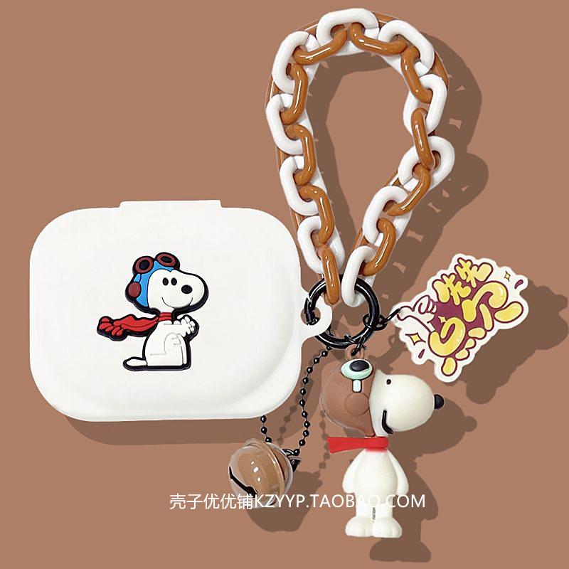适用NothingEar3A耳机保护壳图片