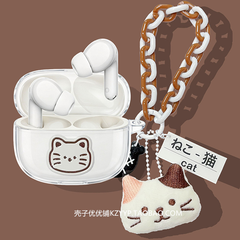 红米Buds8保护套适用小米REDMI Buds8 活力版蓝牙耳机透明保护壳红米Redmi Buds8青春版防摔防刮可爱猫咪外壳
