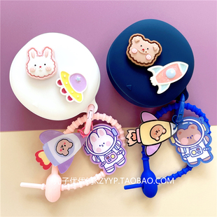 声阔A30耳机保护壳适用Soudncore声阔Sleep A30睡眠蓝牙耳机保护套声阔A30耳机套可爱小熊防摔硅胶软壳