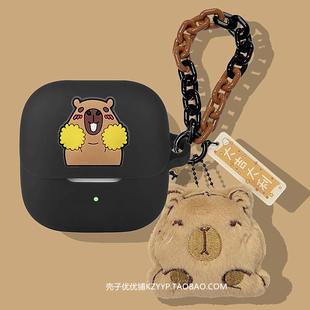 防摔硅胶软壳 NC保护套倍M3S耳机壳可爱卡通一体式 倍思BS1耳机套适用Baseus倍思BP1 NC蓝牙耳机保护壳倍思BS1