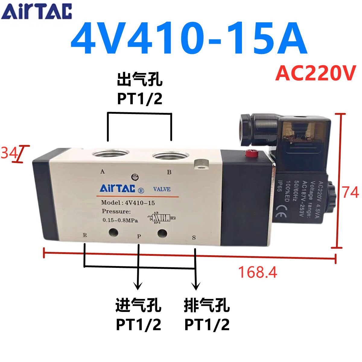 Variant 5947900171236