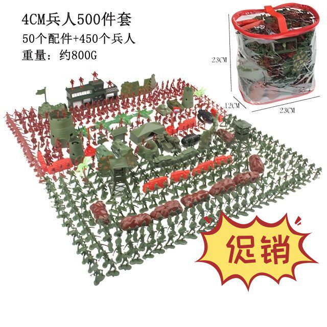 火柴人战争遗产玩具网红儿童玩具策略养成军事模型套装大乱斗兵团