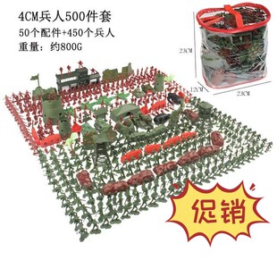火柴人战争遗产玩具网红儿童玩具策略养成军事模型套装大乱斗兵团