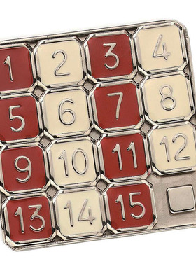 Thinkfun新想法Fifteen15 Puzzle数字华容道金属拼图滑动益智玩具