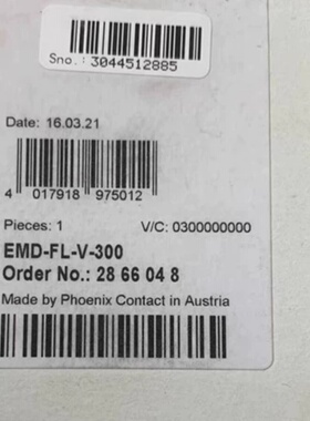 全新菲尼克斯2866048，2900543，2868648，2900569，2866064议价