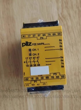 德国原装PNOZ皮尔兹PILZ PZEX4VP8 777584继电器，全新未拆封