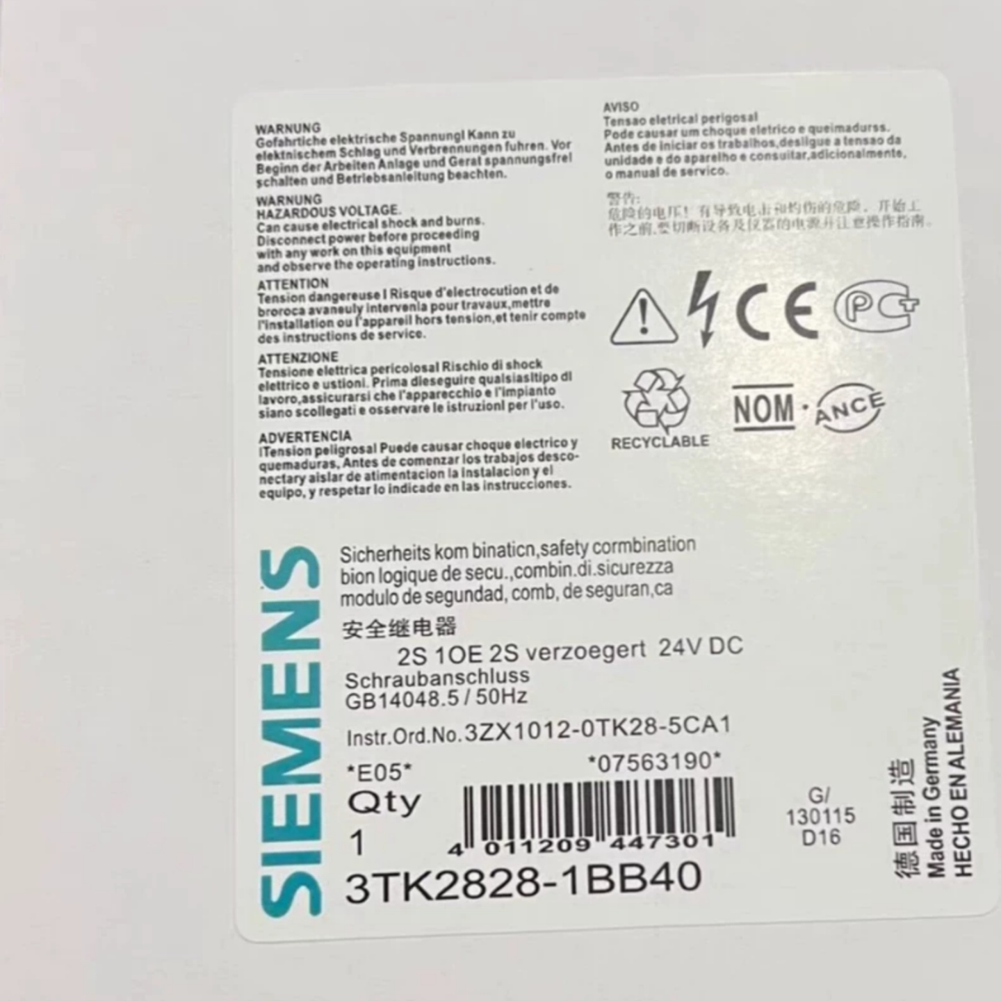 德国全新西门子3TK2828-1BB40