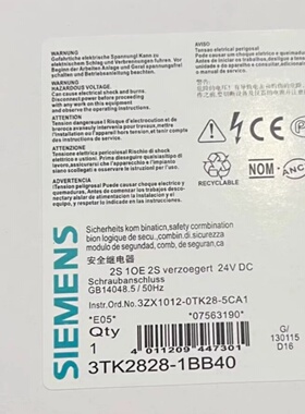 德国全新西门子3TK2828-1BB40,3TK2820-1CB30,3UG4633-2AL30,议价