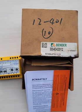 全新德国本德尔BENDER B94042012 RCMA472L-21 D58V2.20现货包邮