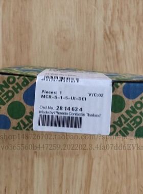 菲尼克斯电流变送器 2814634 2814663 2814650   2814647MCR-S-