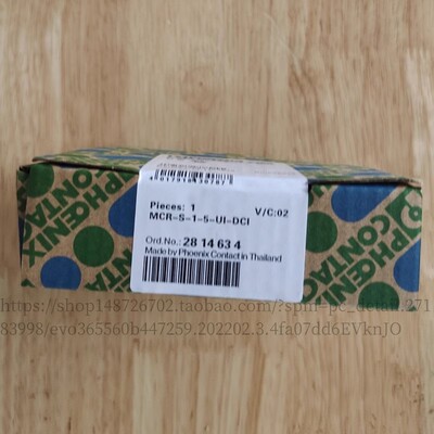 菲尼克斯电流变送器2814634全新