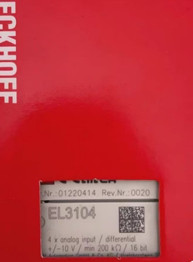 倍福EL3104  EL6070  KL2202  KL2712  KL9020-0000全新现货德国