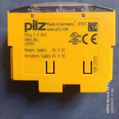 pilz继电器全新现货312225德国