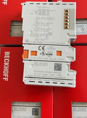 全新倍福EL2262,EL9550,EL5101,BECKHOFF,PLC模块,德国原装现货