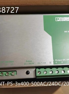 20A QUINT-PS-3X400-500AC/24DC/20 2938727，2941701菲尼克斯