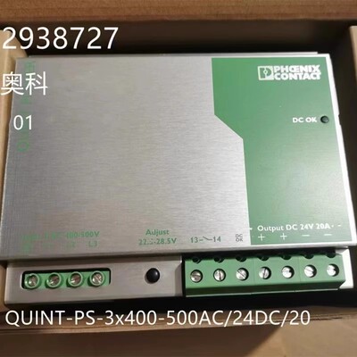 菲尼克斯2938727全新开关电源
