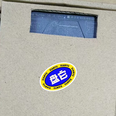 GMI意大利基玛伊安全栅D1072D