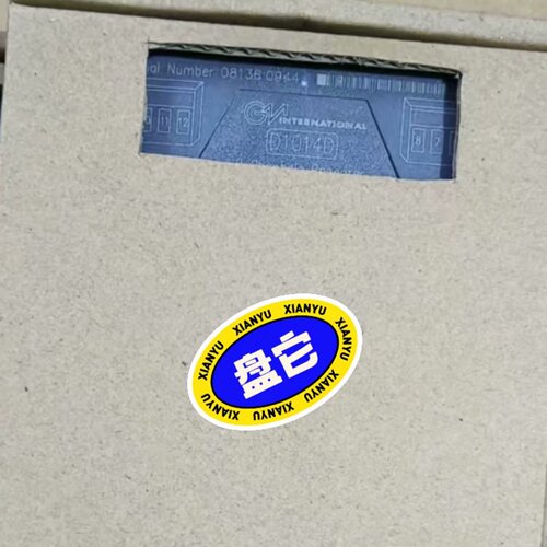 GMI意大利基玛伊安全栅D1072D