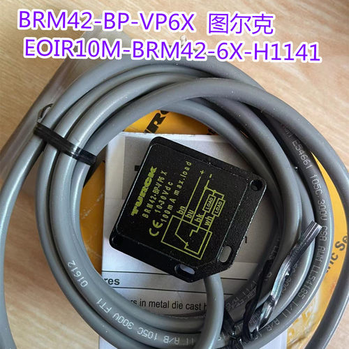 全新正品传感器图尔克德国