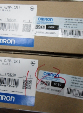 全新原装PLC模块 CJ1W-ID211,,CPM1A-20EDR1实物图拍摄