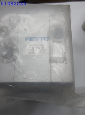 全新德国原装正品FESTO气缸 ADN-50-10-I-P-A 536309 现货