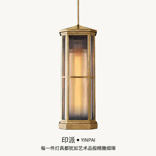 美式复古简约纯铜户外防水阳台庭院灯具现代古铜色设计师岛台吊灯