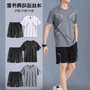 短袖跑步套装健身运动服夏天篮球服冰丝速干衣衣服男夏季羽毛短裤