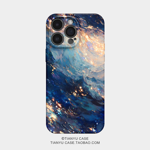 潮涌星芒 梦幻 适用iPhone17/16promax手机壳华为p70/p80pro小米15一加ACE3V软opporeon14荣耀X60/VIVOX200