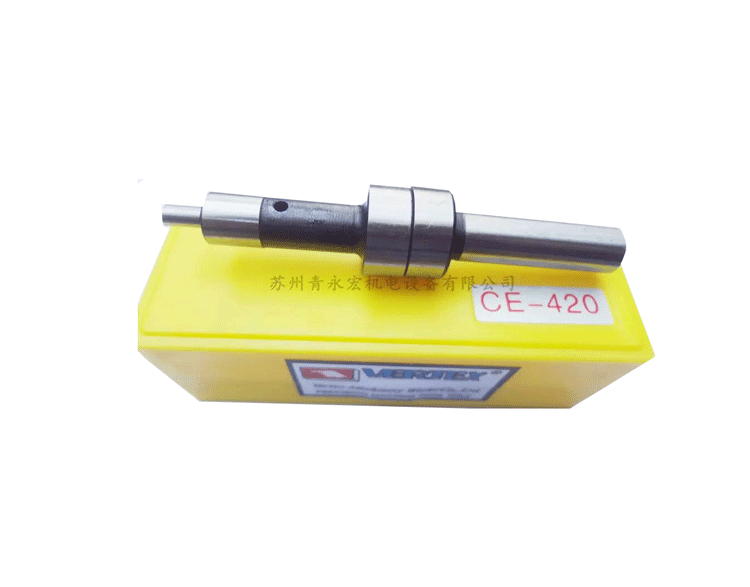 CNC配件 韩国YHOK寻边器CE-420分中棒 偏心式10MM 不导磁分中棒