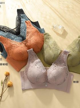 如意女子3311C杯薄款定型无磁无钢圈聚拢调整性感蕾丝边文胸