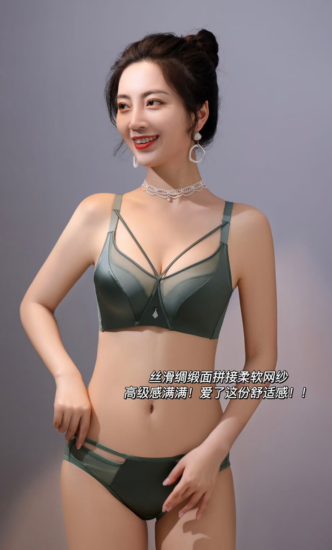 卡诗黛施919无痕内衣小胸聚拢显大性感收副乳防下垂文胸罩