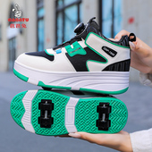 成人 男童皮面溜冰鞋 芭芭兔二轮儿童高帮暴走鞋 女童四轮运动滑轮鞋