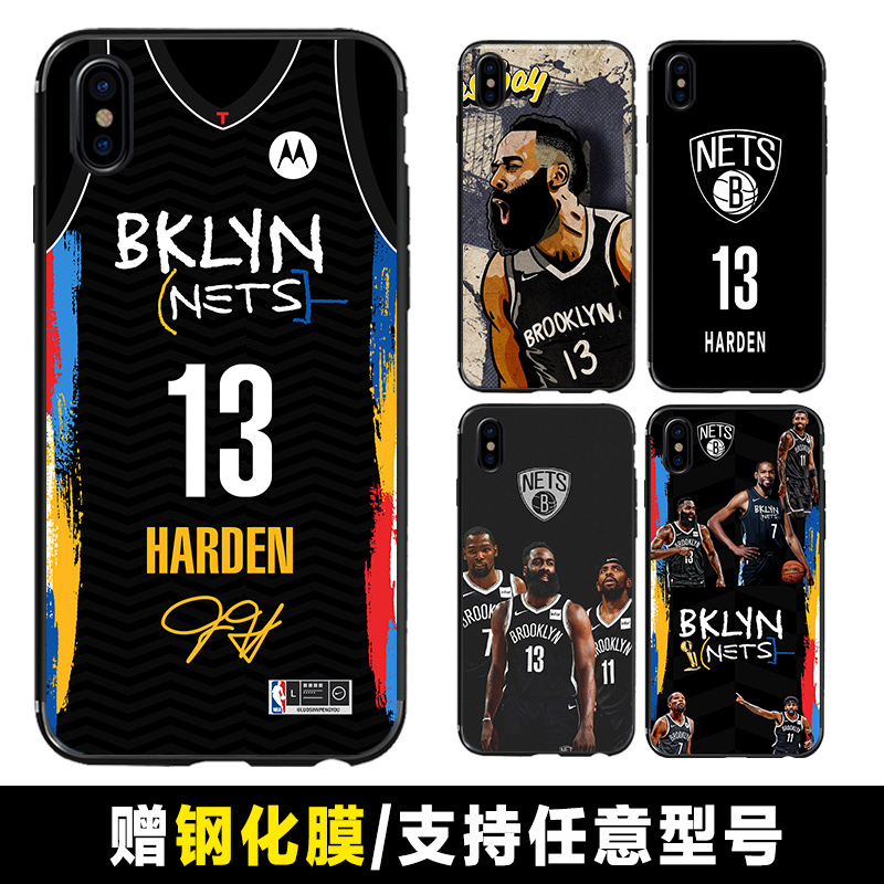 适用苹果x/xr手机壳哈登iphone7P/8plus篮网XsMax周边ip6s软se2套